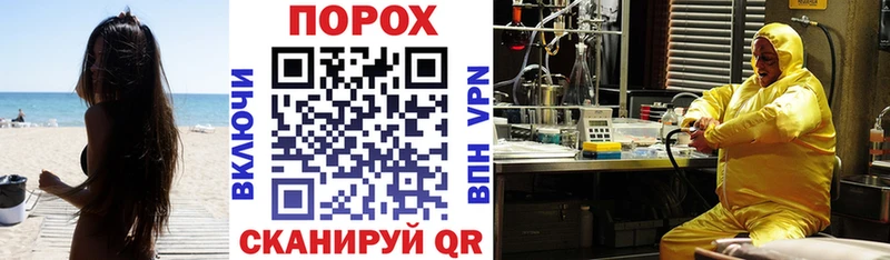 Амфетамин VHQ  дарнет шоп  площадка состав  Чухлома 