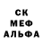 Alpha-PVP СК JAB Initials