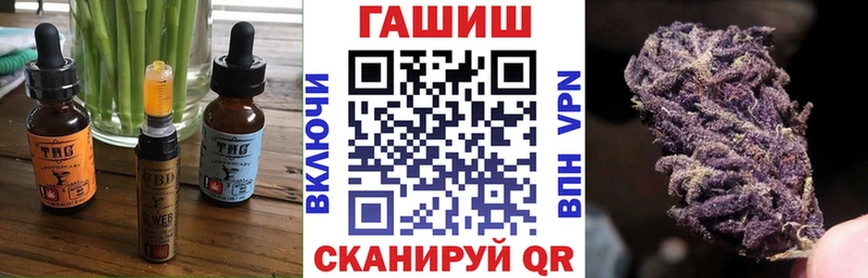 Cannafood марихуана  МЕГА ONION  Чухлома 