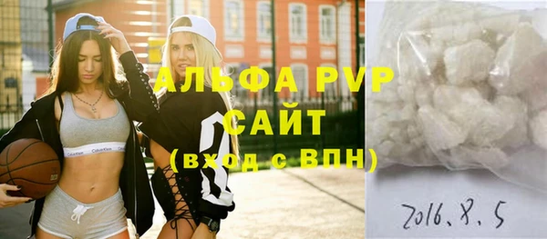 меф VHQ Киреевск