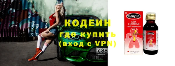 тгк Лиски