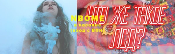 мефедрон мука Дмитров