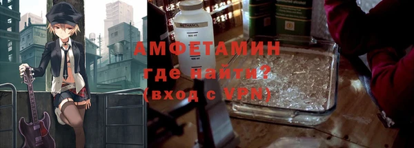 COCAINE Дмитриев