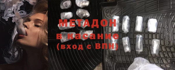 тгк Лиски