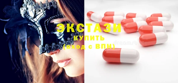 мефедрон мука Дмитров