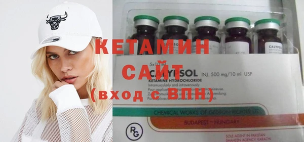 ГАЛЛЮЦИНОГЕННЫЕ ГРИБЫ Липки