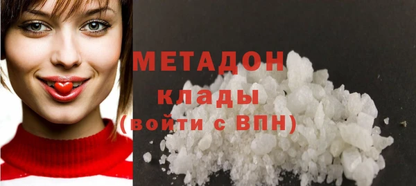ГАЛЛЮЦИНОГЕННЫЕ ГРИБЫ Липки