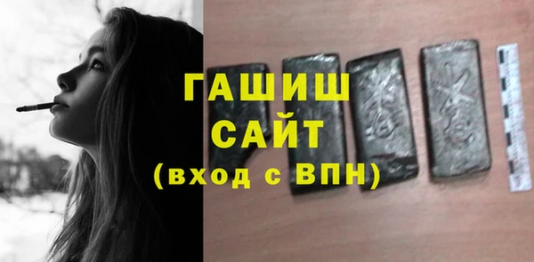 тгк Лиски