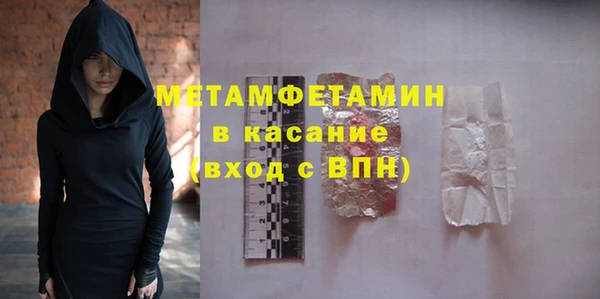 ГАЛЛЮЦИНОГЕННЫЕ ГРИБЫ Липки