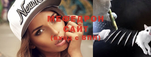 COCAINE Дмитриев