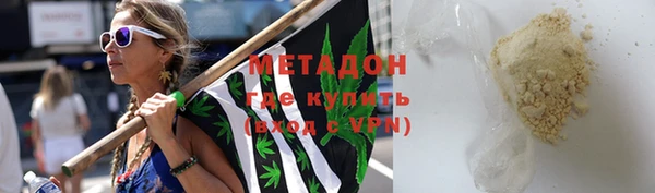 тгк Лиски