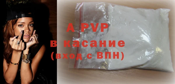 COCAINE Дмитриев