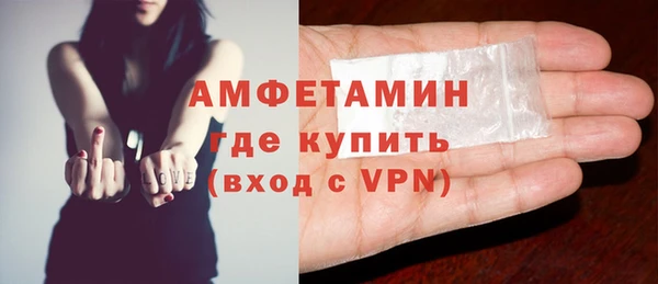 COCAINE Дмитриев
