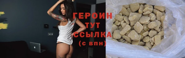 COCAINE Дмитриев