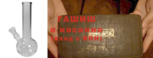 тгк Лиски