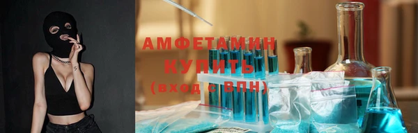 кокаин Дмитровск