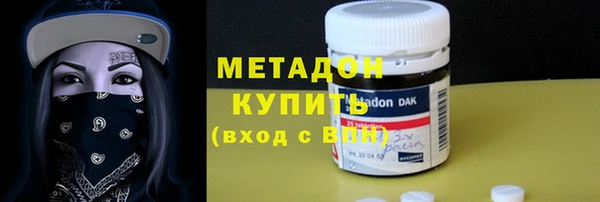 тгк Лиски