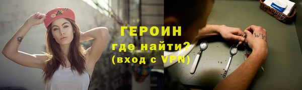 ГАЛЛЮЦИНОГЕННЫЕ ГРИБЫ Липки
