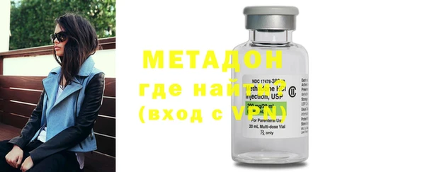 не бодяженный Киренск