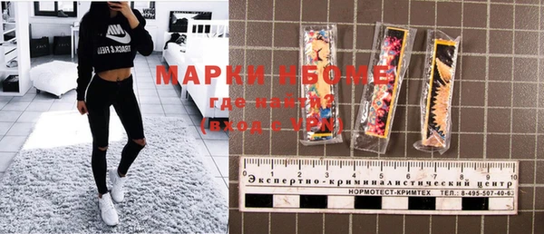 COCAINE Дмитриев