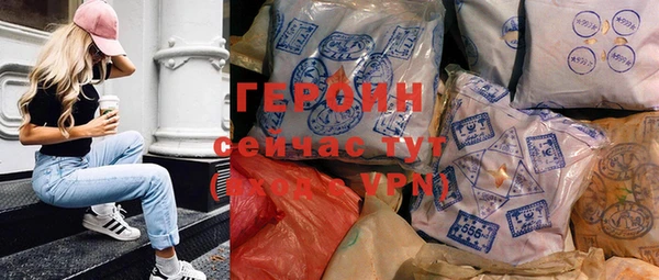 мефедрон мука Дмитров