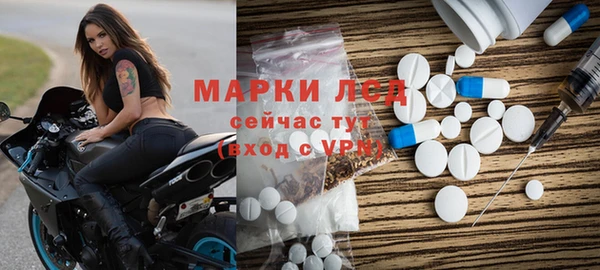 COCAINE Дмитриев