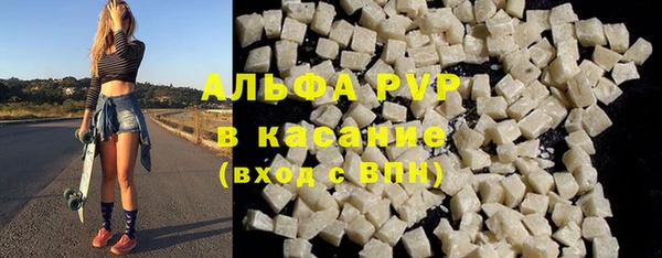 кокаин Дмитровск