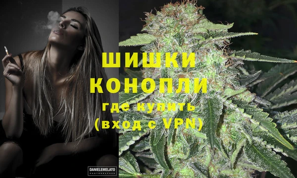 мефедрон мука Дмитров