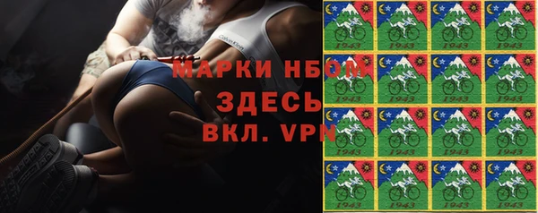COCAINE Дмитриев