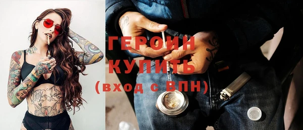 COCAINE Дмитриев