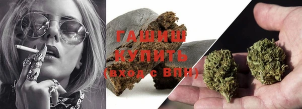 ГАЛЛЮЦИНОГЕННЫЕ ГРИБЫ Липки