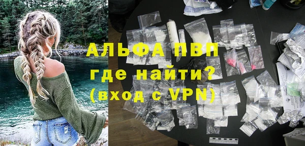 ГАЛЛЮЦИНОГЕННЫЕ ГРИБЫ Липки