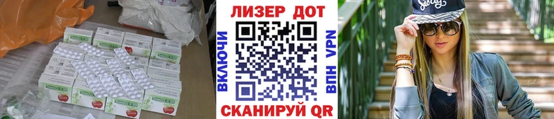 Лсд 25 экстази кислота  omg ONION  дарк нет как зайти  купить  цена  Чухлома 